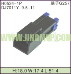 JP-H0534-1P