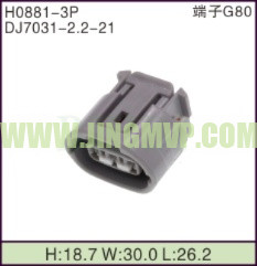 JP-H0881-3P