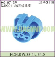 JP-H0197-3P