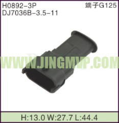 JP-H0892-3P