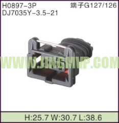 JP-H0897-3P