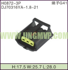 JP-H0872-3P