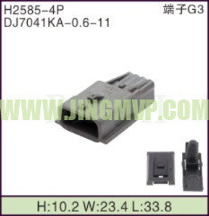 JP-H2585-4P