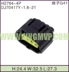 JP-H2764-4P