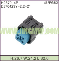 JP-H2679-4P