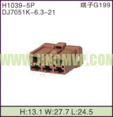 JP-H1039-5P