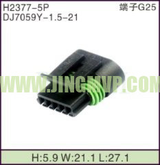 JP-H2377-5P