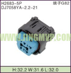 JP-H2683-5P