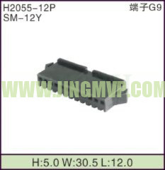 JP-H2055-12P