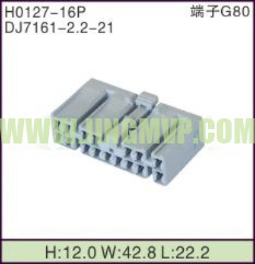 JP-H0127-16P