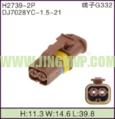 JP-H2739-2P