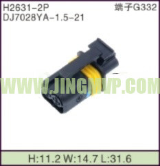 JP-H2631-2P