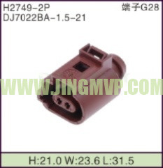 JP-H2749-2P