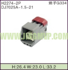 JP-H2274-2P