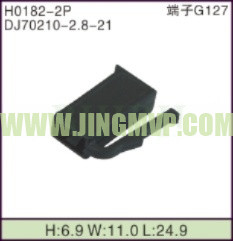 JP-H0182-2P