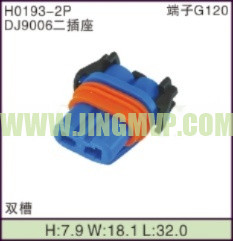 JP-H0193-2P