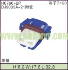 JP-H0760-2P