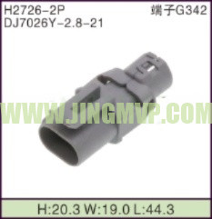 JP-H2726-2P