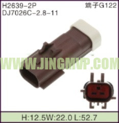 JP-H2639-2P