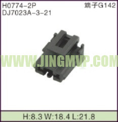 JP-H0774-2P