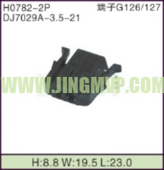 JP-H0782-2P