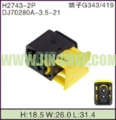 JP-H2743-2P