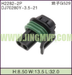 JP-H2282-2P