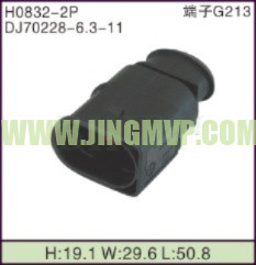 JP-H0832-2P