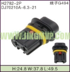 JP-H2782-2P